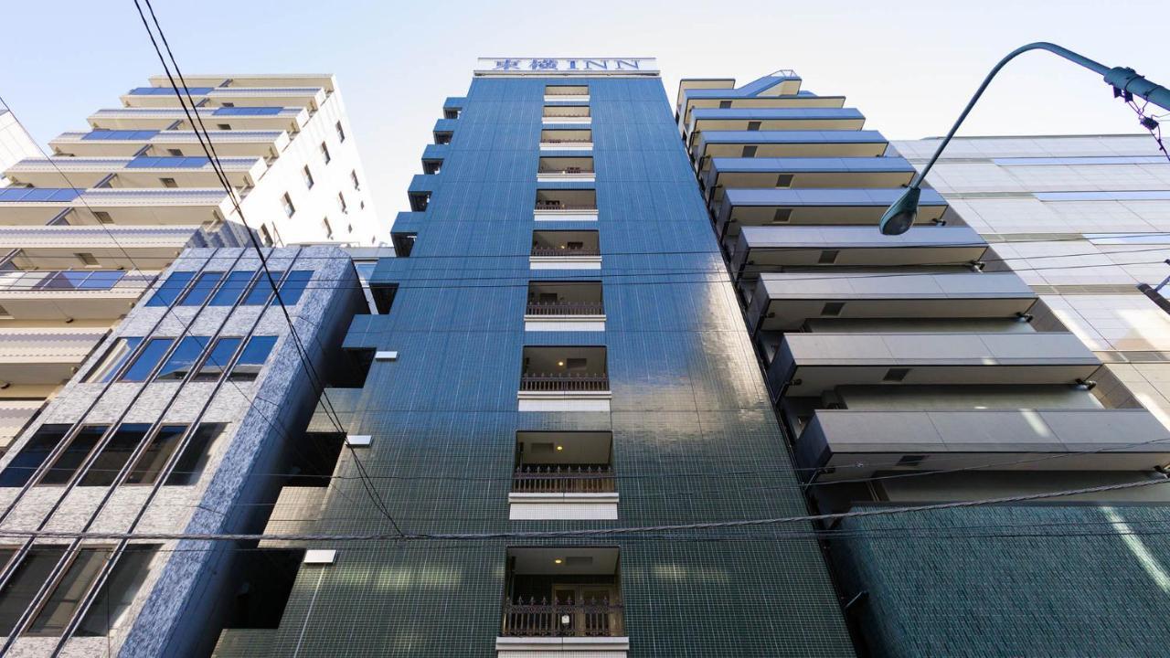 Toyoko Inn Tokyo Nihombashi Zeimusho Mae Exterior photo