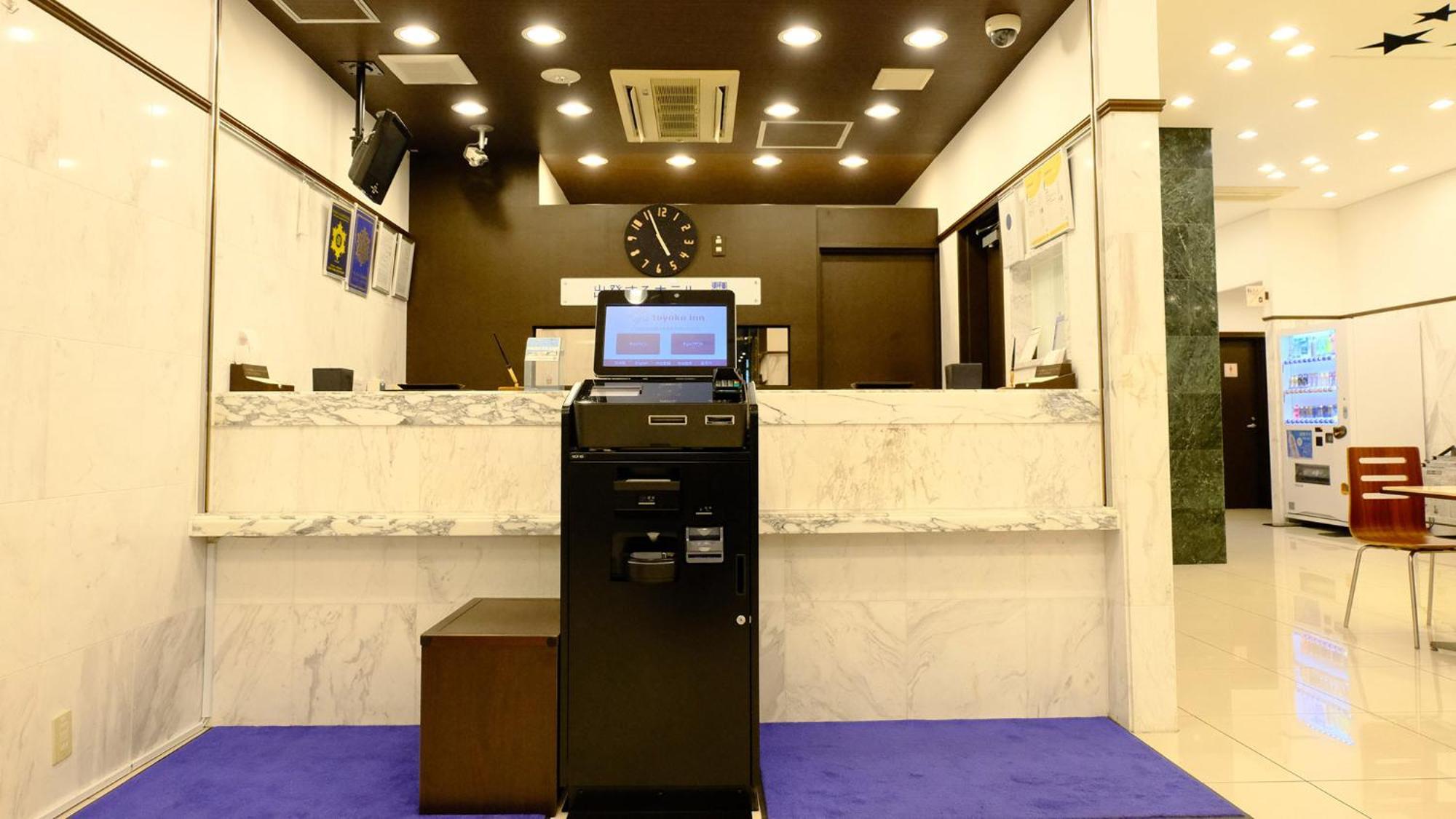 Toyoko Inn Tokyo Nihombashi Zeimusho Mae Exterior photo